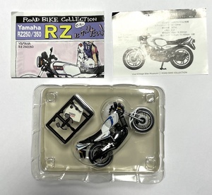 エフトイズ 1/24 ロードバイクコレクション YAMAHA RZ350 シークレット F-toys ヴィンテージバイクキット RZ250 