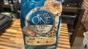 ピュリナワン 1歳から全ての年齢に グレインフリー チキン 1.6kg（400g×4袋）