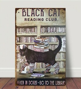 ブリキ看板　HANAKO　レトロ　猫の看板　U3　黒猫　ウェルカムボード　読書　本屋　ブックカフェ　