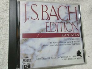 バッハ大全集・教会カンタータ//BWV187、199【ゴールドCD】《彼らみな汝を待ち望む 》《わが心は血の海に漂う 》