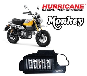 Hurricane ハリケーン エアーフィルター(ステンレス) Monkey125 モンキー125 スポーツエアークリーナー HM-8185