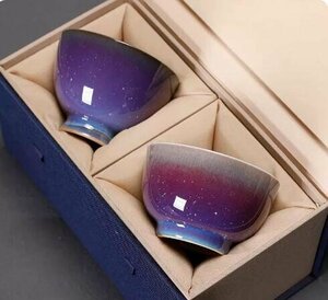 新品 　茶器　茶道具　工夫茶器　お茶を飲む　　　湯飲み　セラミック　　紫のグラデーション　A型＋Ｂ型（２個入り）