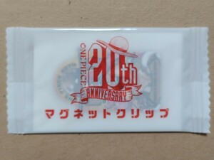 ONE PIECE(ワンピース) 20周年記念 マグネットクリップ ビッグ・マム 新品・未開封