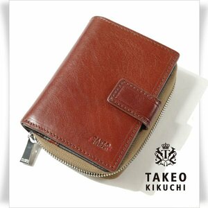 新品1円～★TAKEO KIKUCHI タケオキクチ 箱付き キーケース付き 牛革レザー二つ折り財布 ウォレット ブラウン 茶 札入れ 本革 ◆9637◆