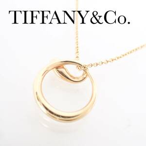 ティファニー TIFFANY & Co. K18YG イニシャル O ネックレス ペレッティ イエローゴールド