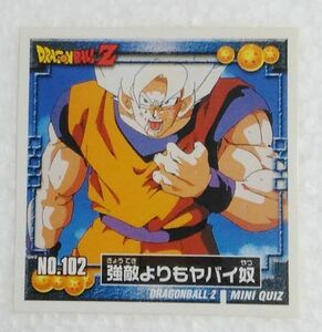 〓ドラゴンボールZ シール〓 102 孫悟空