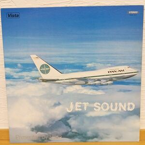 JET SOUND 747ジャンボ フライトドキュメント Present by Vista【管5】