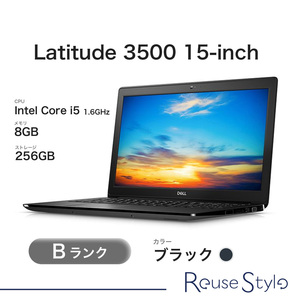 DELL Latitude 3500 15インチ ノートパソコン　CPU：Core i5-8265U 1.60GHz　メモリ：8GB　SSD：256GB　テンキー付きJIS配列キーボード