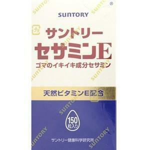 サントリーセサミンE(360mg150粒)1個(箱)☆賞味期限余裕品複数個