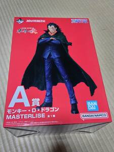 新品未開封 一番くじ ワンピース 革命の炎 A賞 モンキー D ドラゴン MASTERLISE フィギュア