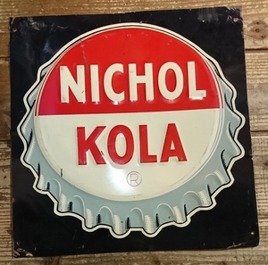 50s vintage sign boad nichol kola ヴィンテージ 看板 ニコルコーラ