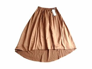 新品 定価14000円 BABYLONE バビロン イレギュラー ヘム スカート キャメル 日本製 ロングスカート