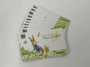 図書カード　NEXT 1000円　10枚　ピーターラビット　未使用