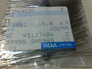 KOA SN14C2C 1/4w　15.8KΩ F ±1％ 100本1袋 (8)