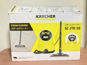 大人気定番商品！！ ケルヒャー SC JTK 20 家庭用スチームクリーナー KARCHER 高圧洗浄機