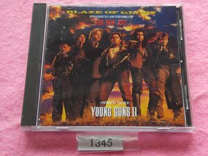 CD／Bon Jovi／Blaze Of Glory／ボン・ジョヴィ／ブレイズ・オブ・グローリー／YOUNG GUNS II／管1345