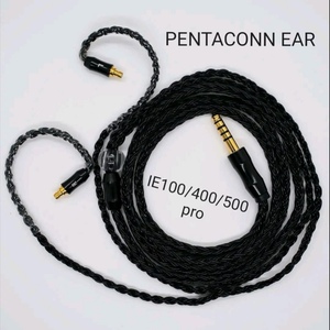 【超希少-1点限定】16コア PENTACONN EAR IE100 400 500 pro/4.4mm バランス リケーブル Audio