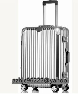 人気★ 軽量アルミニウムキャリーバッグ　スーツケース　キャリーケース　20インチ　シルバー