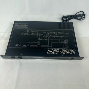 KORG コルグ　DRV-2000 エフェクター デジタルリバーブ 動作確認済み