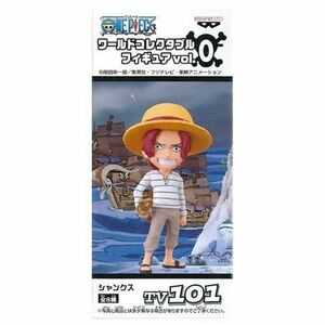 ONE PIECE ワンピース ワールドコレクタブルフィギュア vol.0 TV101 シャンクス 単品