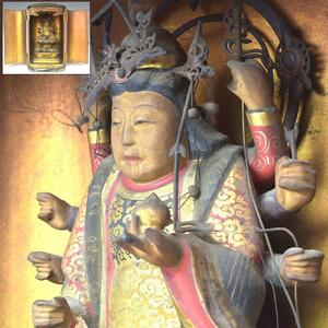 【趣楽】 仏教美術　希少　江戸時代　八手弁財天像　厨子入　高さ３０ｃｍ　Ｔ１９０１