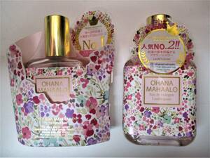 ★OHANA MAHAALO(オハナ・マハロ)★ Eau de cologne(オーデコロン)★Laule`a puae(ラウレア ピュア)★30ml x2個★