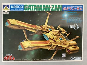 AOSHIMA　アオシマ　プラモデル　未組立　1/2600　伝説巨神イデオン　バッフ・クラン宇宙軍制式亜空間巡航戦艦　ガタマン・ザン