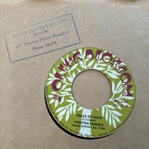 WINSTON SAMUELS -PEACE OF MIND (ROCK A SHACKA /PRINCE BUSTER)