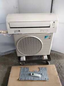 管2（中古現状、東大阪市渋川町引取大歓迎）DAIKIN ダイキン 2.2kWエアコン AN22UES-W 2017年製 ～9畳