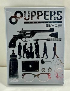 関ジャニ∞ DVD 8UPPERS 初回限定Special盤