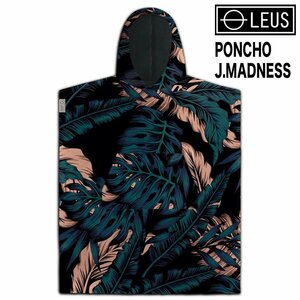 ■LEUS PONCHO JUNGLE MADNESS■カリフォルニアのお洒落ポンチョ サーフィン・プールの着替え カンガルーポケット付き／レウス