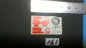 レアな　外国の古い切手　（１６１）「メキシコ」　使用スミ