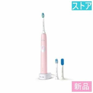 新品★フィリップス 電動歯ブラシ ソニッケアー プロテクトクリーン HX6806/72 ピンク