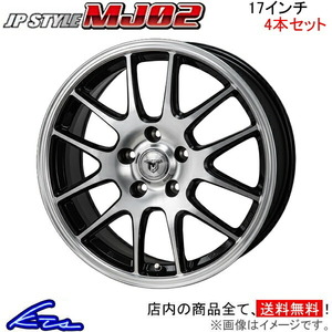 MONZA JAPAN JPスタイル MJ02 4本セット ホイール スイフトスポーツ ZC31S MT-17 モンツァ ジャパン JP-STYLE アルミホイール 4枚 1台分