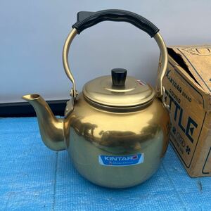  ヤカン　金太郎印 湯沸　大容量　10L　ケトル　ROUND KETTLE　良品