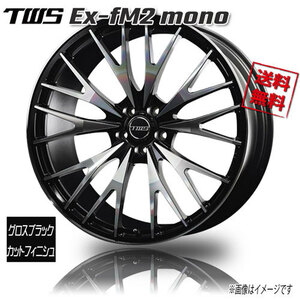 TWS TWS 110M Exe Mono グロスブラック／カットフィニッシュ 22インチ 5H112 10.5J+30 4本 66.5 業販4本購入で送料無料