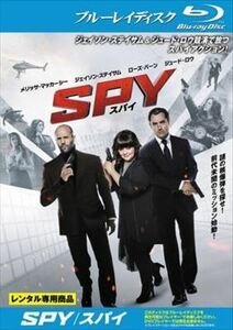 ＳＰＹ スパイ ブルーレイ※同梱8枚迄OK！ 7f-2115