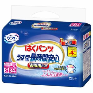 リフレ はくパンツ 長時間安心 4回分吸収 大人 紙おむつ 尿漏れ はきやすい Sサイズ 34枚入