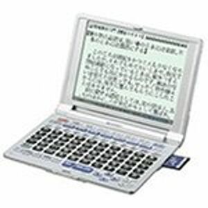 シャープ 電子辞書 PW-A8050 (27コンテンツ, 多辞書モデル, 50音キー辞書)