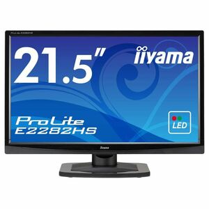 iiyama モニター ディスプレイ E2282HS-GB1 (21.5インチ/フルHD/TN/HDMI,D-sub,DVI-D/3年保証)