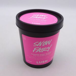 E★新品 LUSH ラッシュ フェアリーキャンディ フォーミングボディスクラブ 240g★