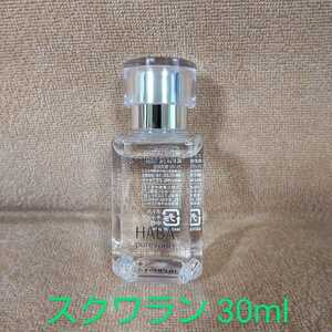 ハーバー 高品位「スクワラン」 30ml HABA スクワランオイル