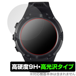 Shot Navi Evolve PRO Touch 保護フィルム OverLay 9H Brilliant ショットナビ プロ タッチ 腕時計型GPSナビ 高硬度 透明 高光沢