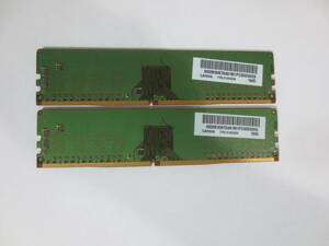 ★合計16GB★Micron MTA8ATF1G64AZ-2G6E1 8GB 1Rx8 DDR4 PC4-2666V (8GB×2枚) ★★