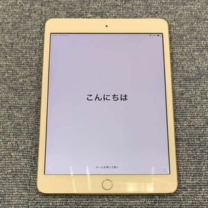◎【売り切り】Apple（アップル）iPad mini 3 MGYR2J/A 16GB A1600