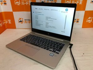 【ハード王】1円～/HP EliteBook830G6/Corei5-8265U/8GB/ストレージ無/10544-G33