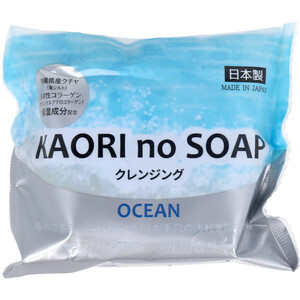 KAORI no SOAP オーシャン マリンフローラルの香り 100g