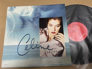送料込 レア Celine Dion (セリーヌ・ディオン) - Because You Loved Me 12インチ レコード / COL6632196