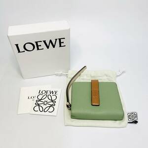 LOEWE ロエベ 2つ折り財布 コンパクト ジップ ウォレット ソフトグレインカーフ ローズマリー/タン