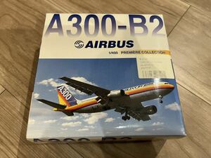 DRAGON エアバスフライバイワイヤ　AIRBUS A300 1/400.